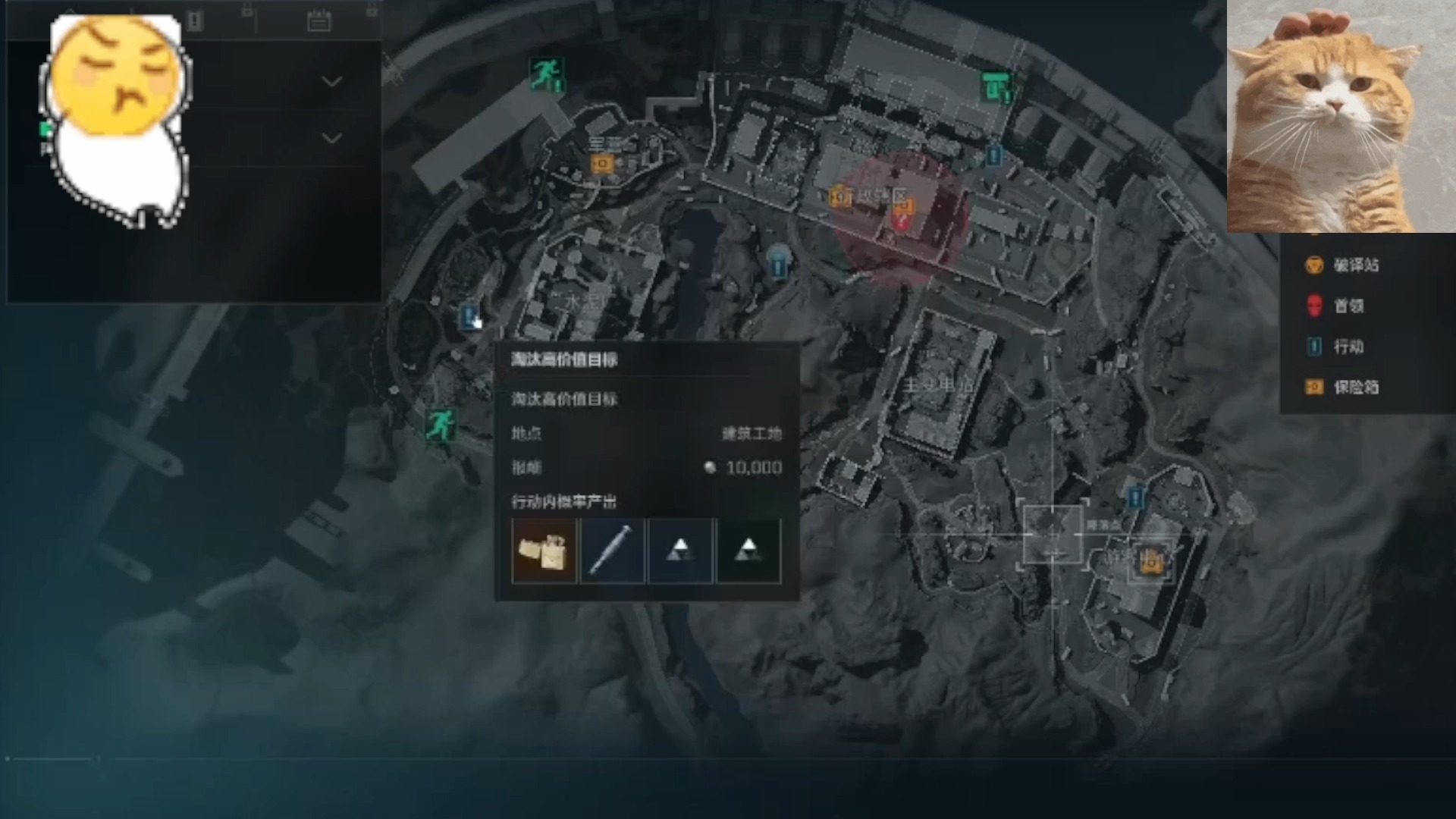 【暗区突围什么时候上线ios】超模下班都穿什么？早春穿这些外套就对了！